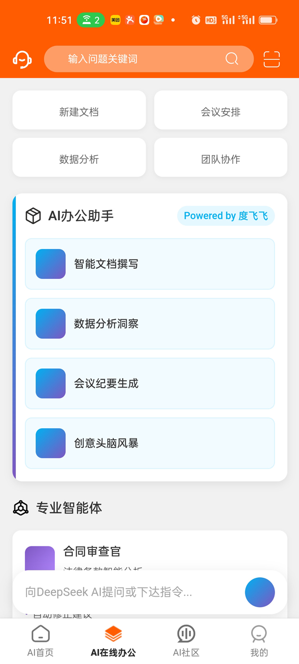 App OKNFC 3